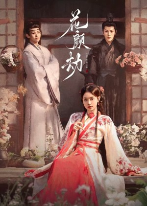 Hoa Nhan Kiếp Fate of Beauty