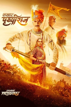 Hoàng Đế Prithviraj Samrat Prithviraj