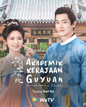 Học Viện Trên Núi Cốc Viễn Guyuan Imperial College