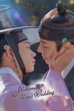 Hôn Lễ Của Chàng Học Giả Nobleman Ryu’s Wedding