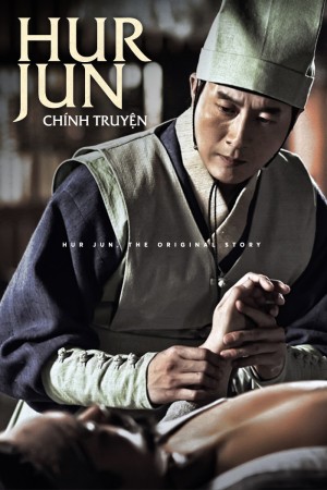 Hur Jun Chính Truyện Hur Jun, The Original Story