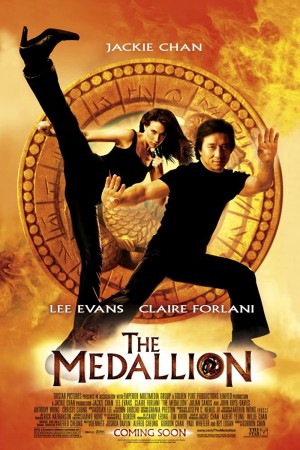 Huy Hiệu Rồng The Medallion