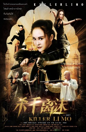 Huyết Chiến Tam Giác Vàng Killer LiMo