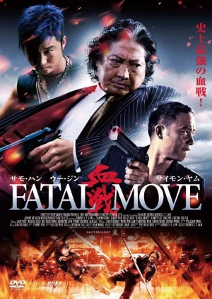 Huyết Chiến Fatal Move - Triad Wars