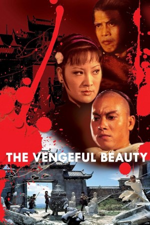 Huyết Phù Dung The Vengeful Beauty