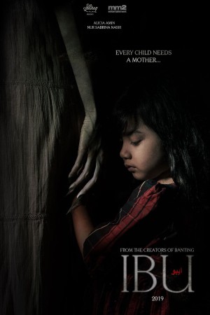 Ibu Ibu