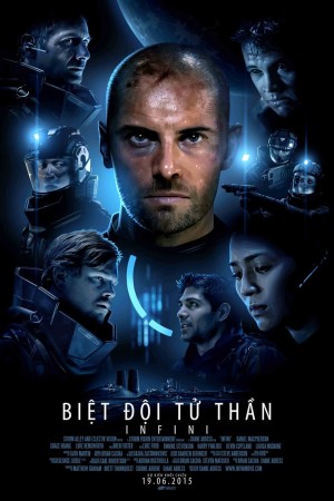 Infini Infini
