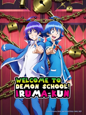 Iruma giá đáo! Phần 2 Mairimashita! Iruma-kun 2nd Season