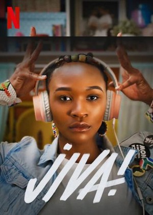 Jiva! – Vũ điệu ước mơ Jiva!