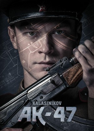Kalashnikov Kalashnikov
