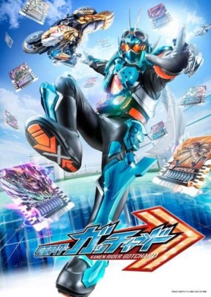 Kamen Rider Gotchard Kamen Rider Gotchard