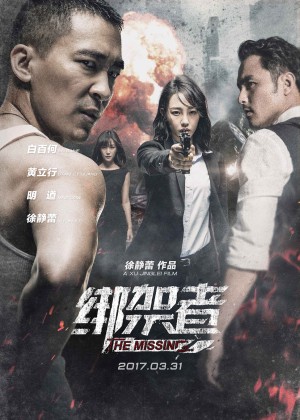 Kẻ Bắt Cóc The Missing