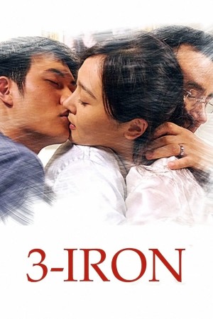 Kẻ Ở Nhờ Kỳ Dị 3-Iron
