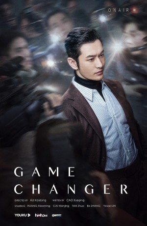 Kẻ Thay Đổi Thời Thế Game Changer