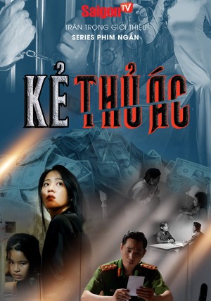 Kẻ Thủ Ác  Kẻ Thủ Ác 
