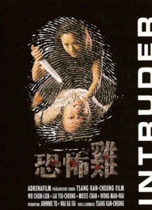 Kẻ xâm nhập Intruder
