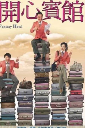 Khách Sạn Vui Vẻ Fantasy Hotel