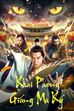 Khai Phong Giáng Ma Ký Exorcist Judge Bao