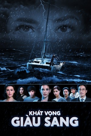 Khát Vọng Giàu Sang Talay Rissaya