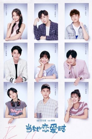 Khi Cô Ấy Yêu Fall in Love