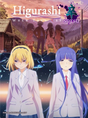 Khi Ve Sầu Khóc - Phần kết Higurashi no Naku Koro ni Sotsu
