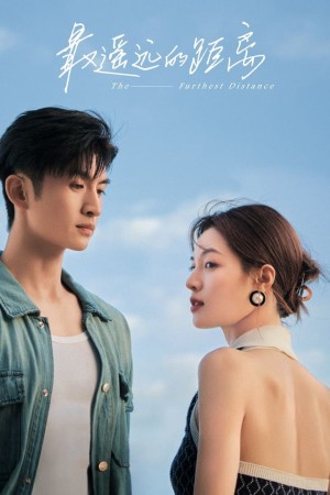 Khoảng Cách Xa Nhất The Furthest Distance