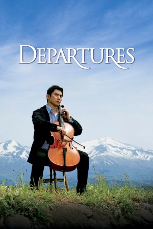 Khởi hành Departures