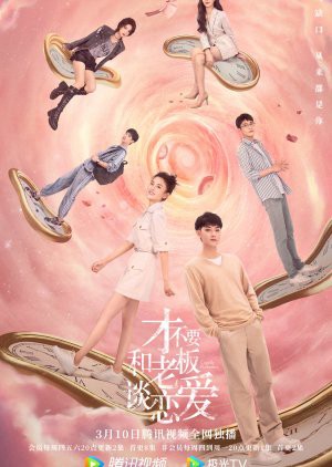Không thèm yêu đương với sếp Legally Romance