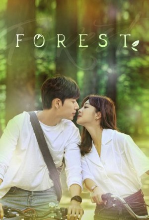 Khu Rừng Tình Yêu Forest