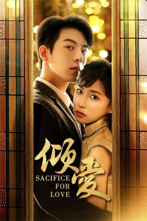 Khuynh Ái Sacrifice for Love