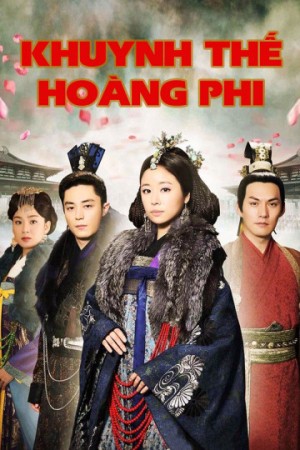 Khuynh Thế Hoàng Phi Introduction of the Princess
