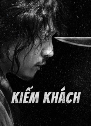 Kiếm Khách Swordsman
