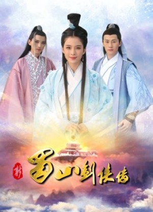 Kiếm sĩ mới ở Shu Shan New Swordsman in Shu Shan