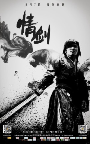 Kiếm Tình The Spirit Of The Swords