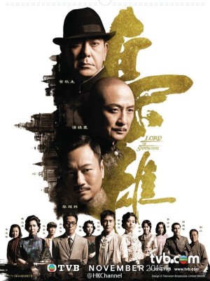 Kiêu Hùng Lord Of Shanghai