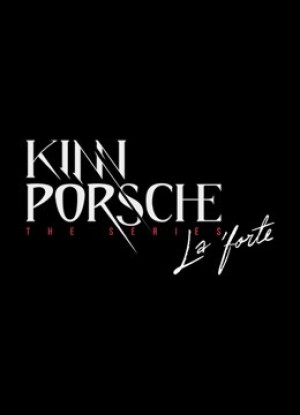 KinnPorsche The Series | Press Conference KinnPorsche The Series Press Conference