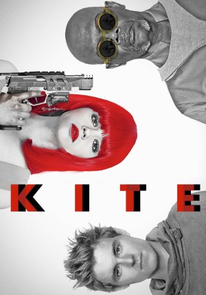 Kite Kite