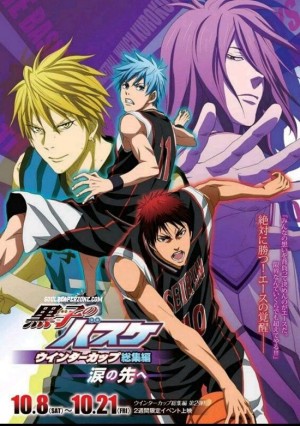 Kuroko - Tuyển thủ vô hình: Cúp mùa đông: Bước qua cánh cửa Kuroko’s Basketball: Winter Cup Highlights  ~Crossing the Door~