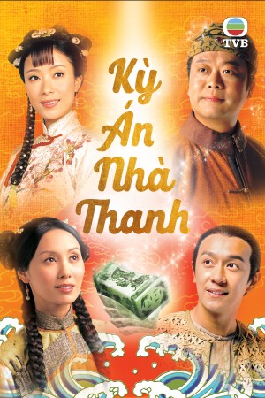 Kỳ Án Nhà Thanh A Pillow Case Of Mystery