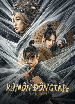 Kỳ Môn Độn Giáp 2 Miracle Fighters