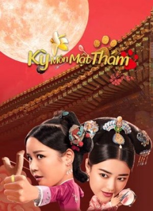 Kỳ Môn Mật Thám The Miracle Spy