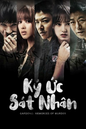 Ký Ức Sát Nhân Gapdong: Memories of Murder