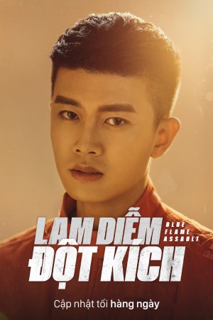 Lam Diễm Đột Kích Blue Flame Assault