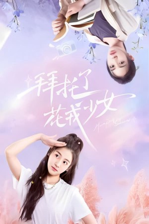 Làm Ơn Đó Hoa Nhung Thiếu Nữ Girls, Let's Defy Fate