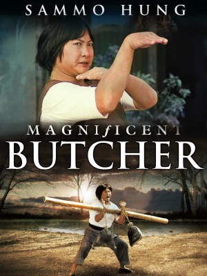 Lâm Thế Vinh Magnificent Butcher