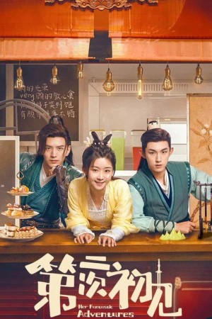 Lần Thứ Hai Gặp Gỡ Her Fantastic Adventures