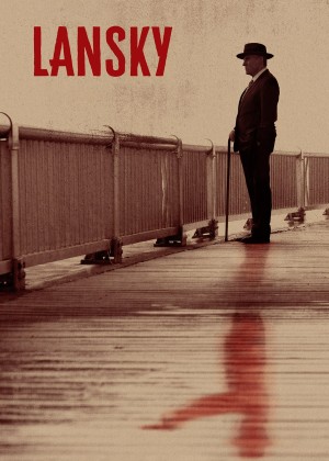 Lansky Lansky