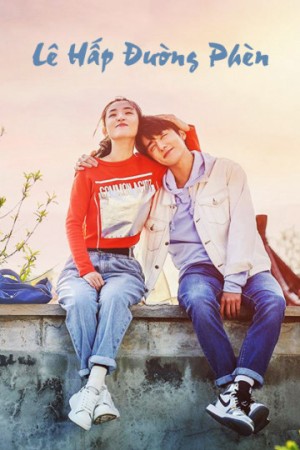 Lê Hấp Đường Phèn Skate Into Love 