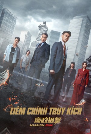 Liêm Chính Truy Kích Mission Run