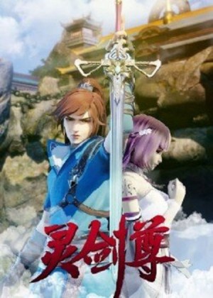 Linh Kiếm Tôn Ling Jian Zun